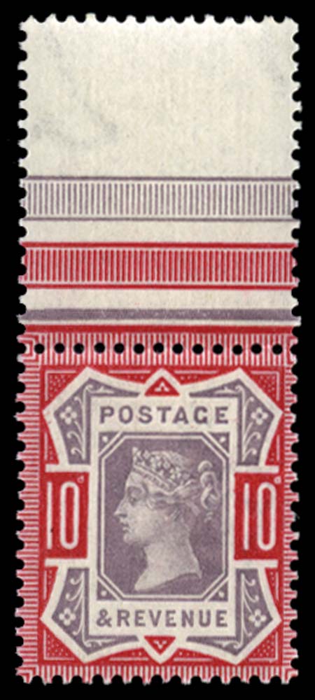 GB 1890  SG210a Mint
