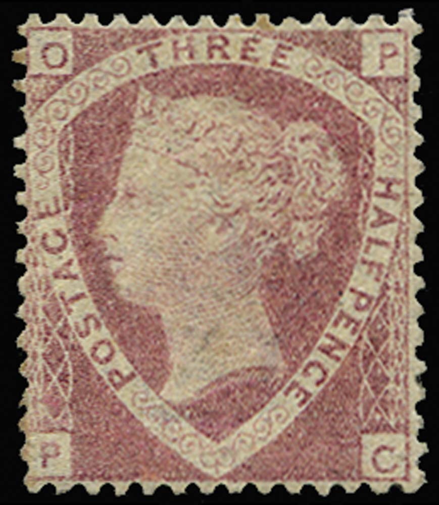 GB 1870  SG53 Pl.1 Mint OP-PC error of lettering