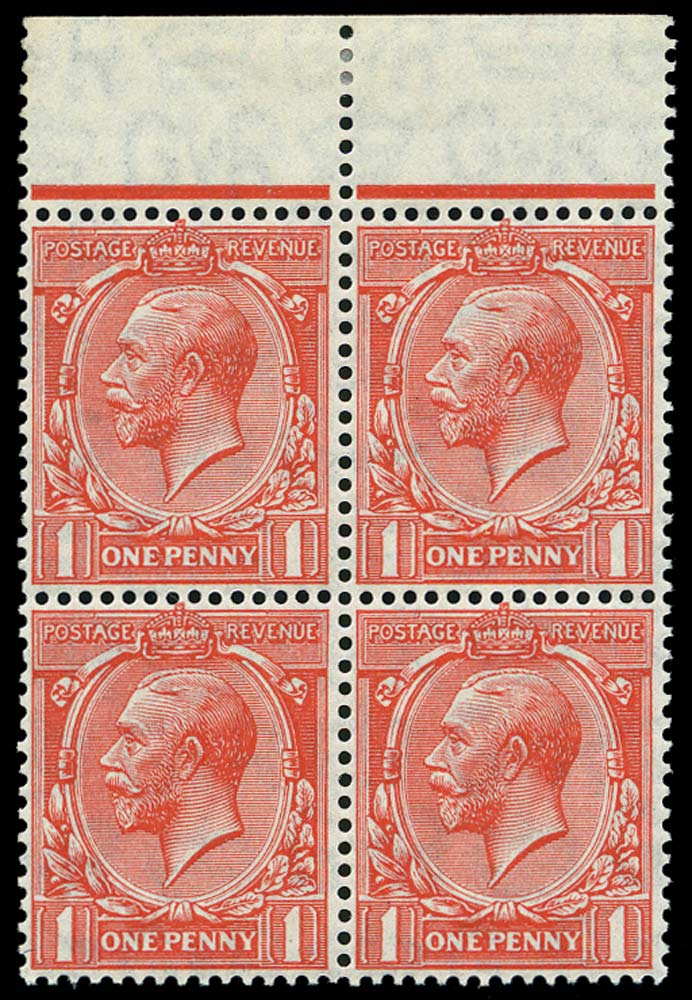 GB 1924  SG419b Mint Experimental block cypher paper