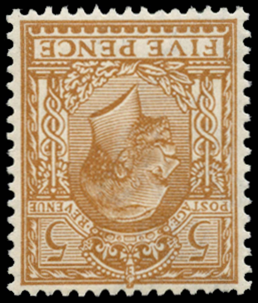 GB 1913  SG381wi Mint (Wmk. Royal cypher, Inverted) U/M