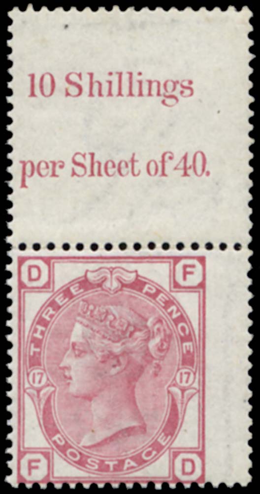 GB 1875  SG144 Pl.17 Mint - Unmounted o.g.
