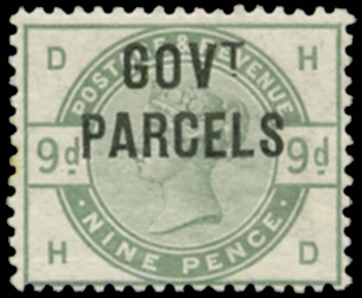 GB 1883  SGO63 Official