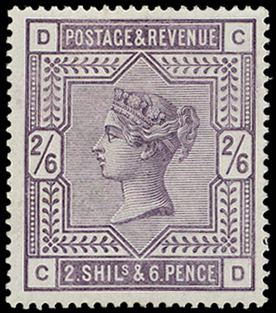 GB 1884  SG179 Mint Deep Lilac
