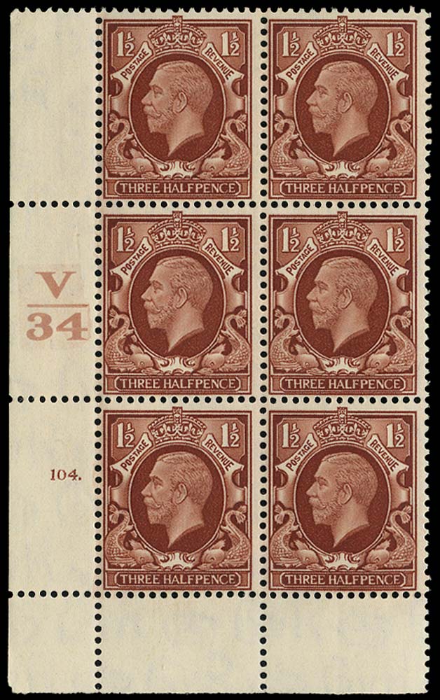 GB 1934  SG441 Mint V/34 Control, Cylinder 104 dot