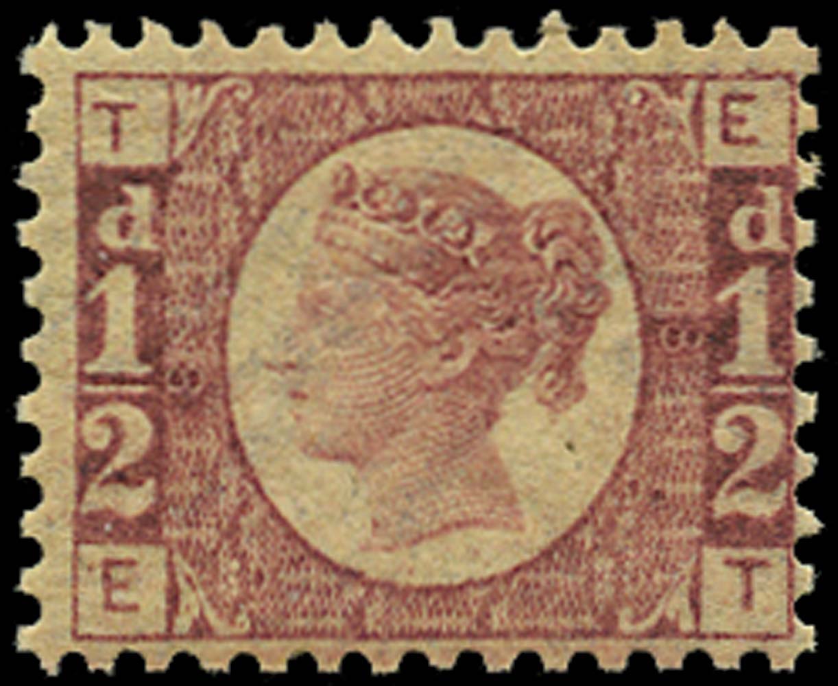 GB 1870  SG48 Pl.8 Mint U/M example (ET)
