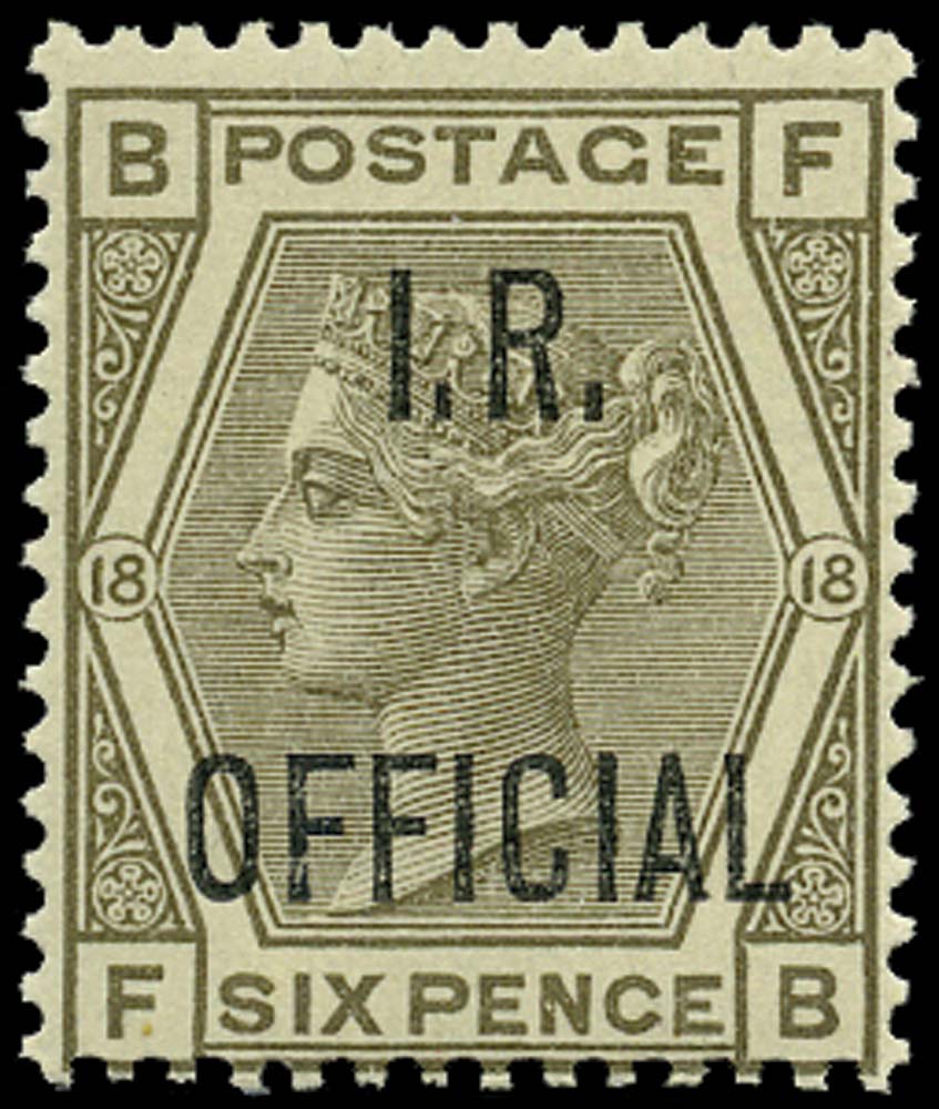 GB 1882  SGO4 Pl.18 Official U/M example (FB)