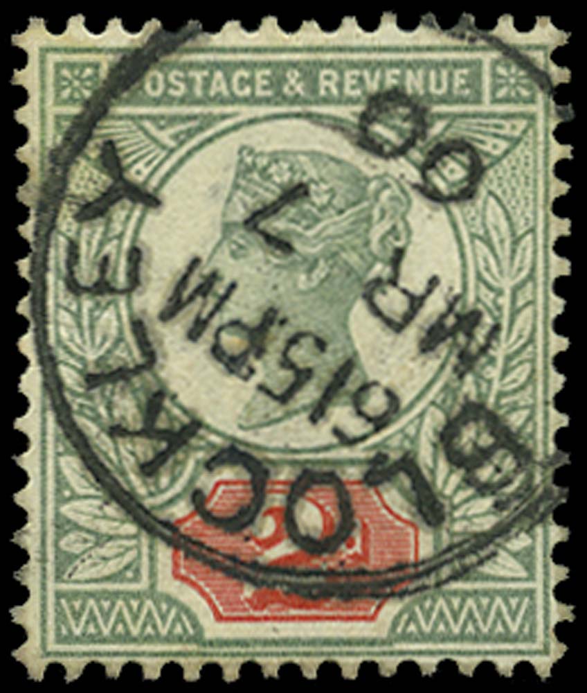 GB 1887  SG199 Used Blockley cds