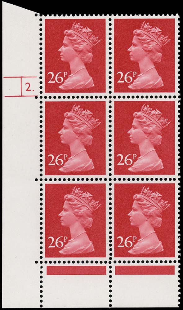 GB 1984  SGX971var Mint 17 Pin perf variety