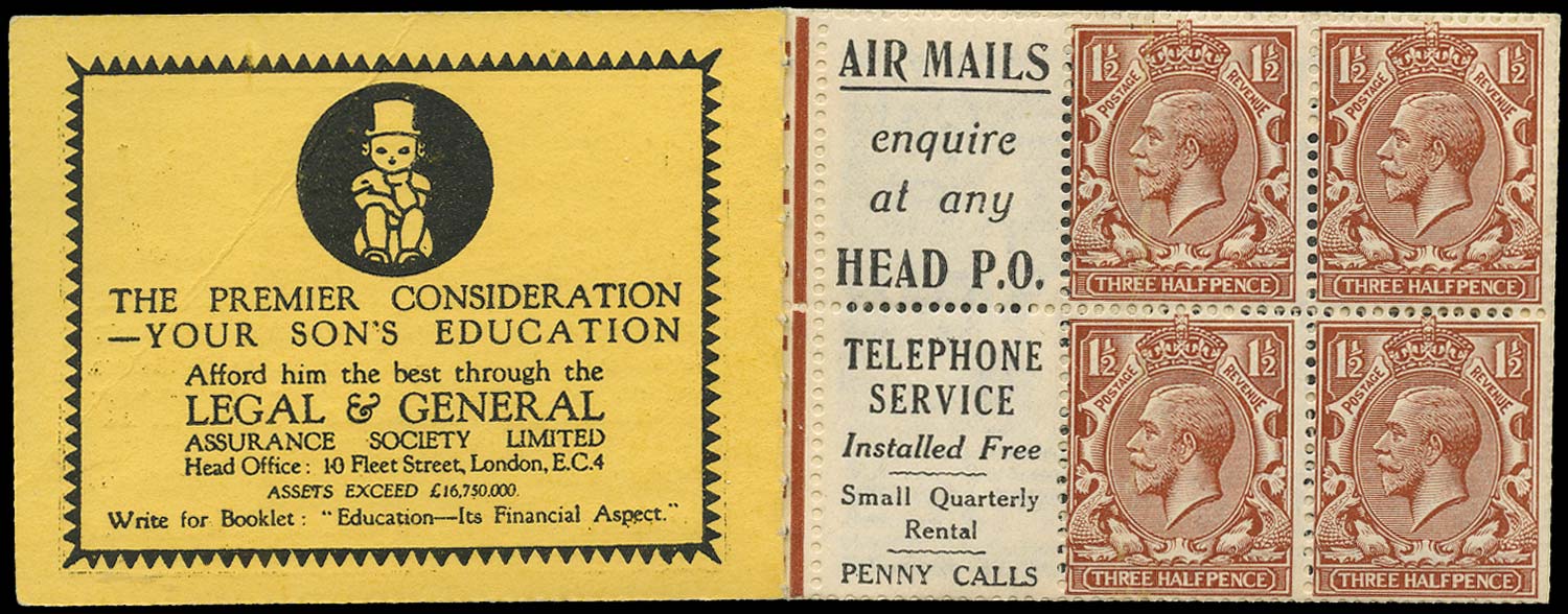 GB 1924  SG420dw Booklet pane - Advert 2