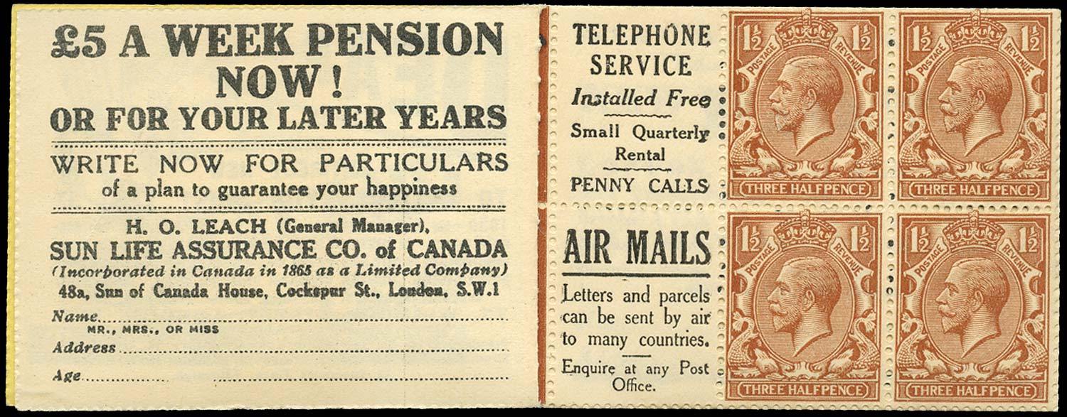 GB 1924  SG420dw Booklet pane - Advert 9