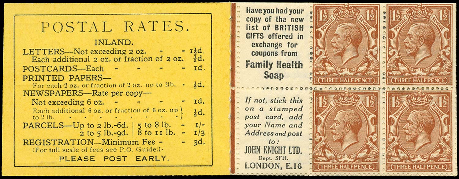 GB 1924  SG420dw Booklet pane - Advert 49