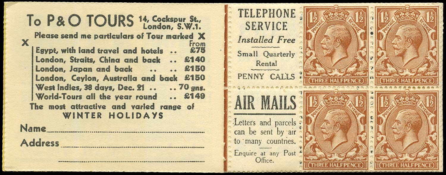 GB 1924  SG420d Booklet pane - Advert 9