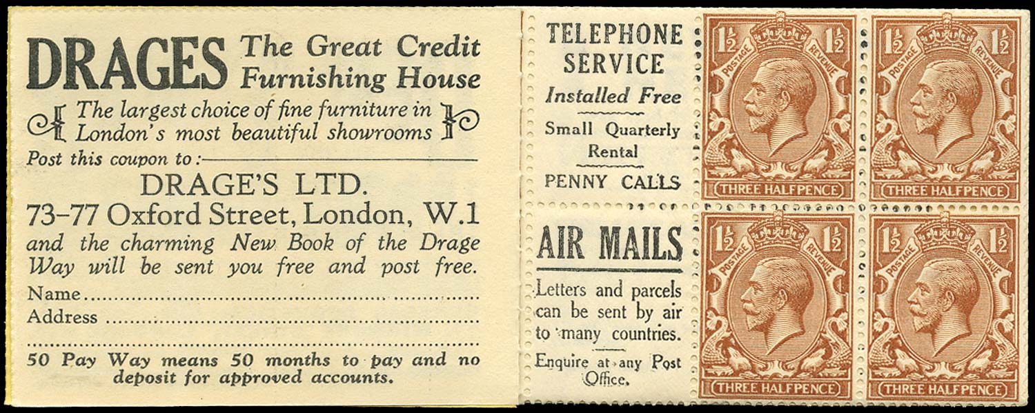 GB 1924  SG420d Booklet pane - Advert 9