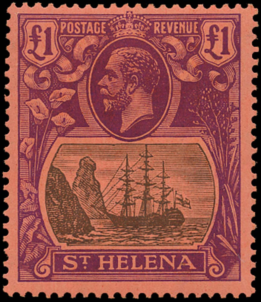 ST HELENA 1922  SG96b Mint £1 variety Torn Flag unmounted