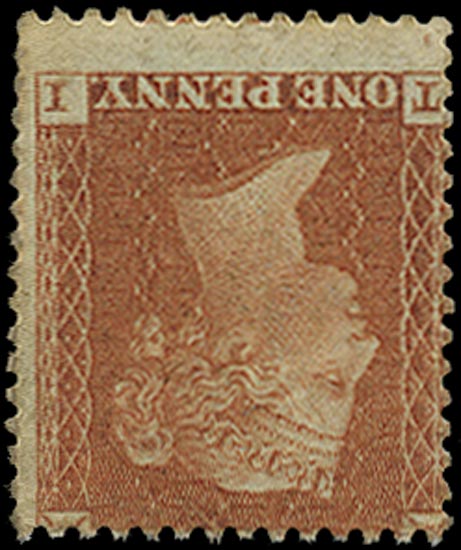 GB 1855  SG25wi Pl.1 Mint Orange-brown Pl.1 (Wmk. Small Crown Inverted)