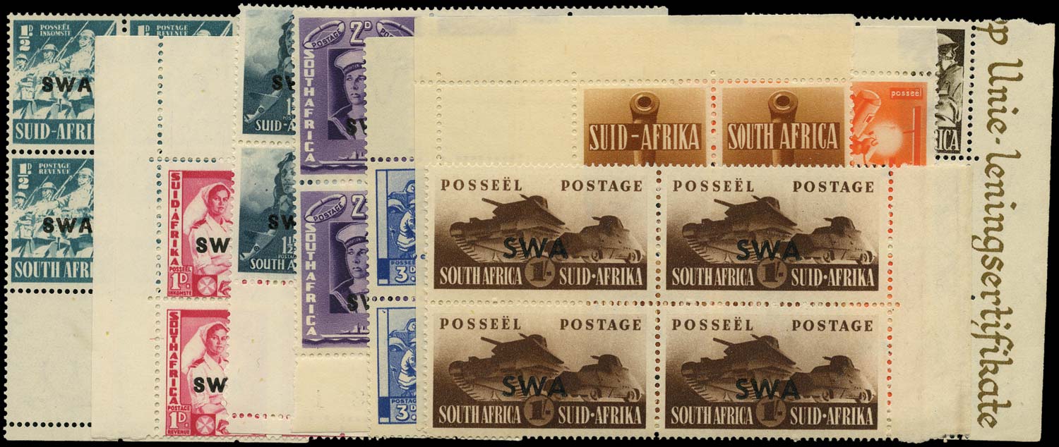 SOUTH WEST AFRICA 1941  SG114/22 Mint War Effort set of 7 to 1s3d