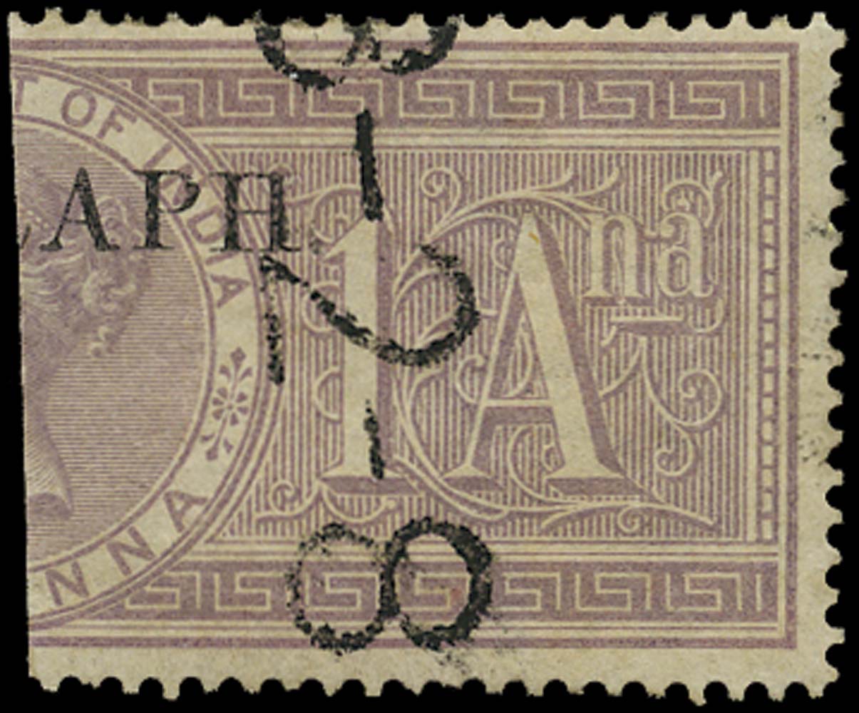 INDIA 1881  SGT21 Telegraph