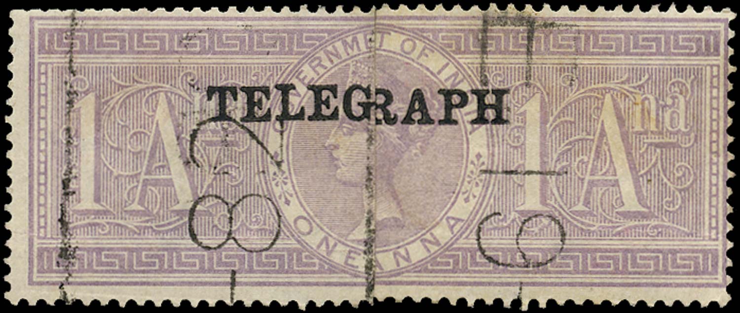 INDIA 1881  SGT29 Telegraph
