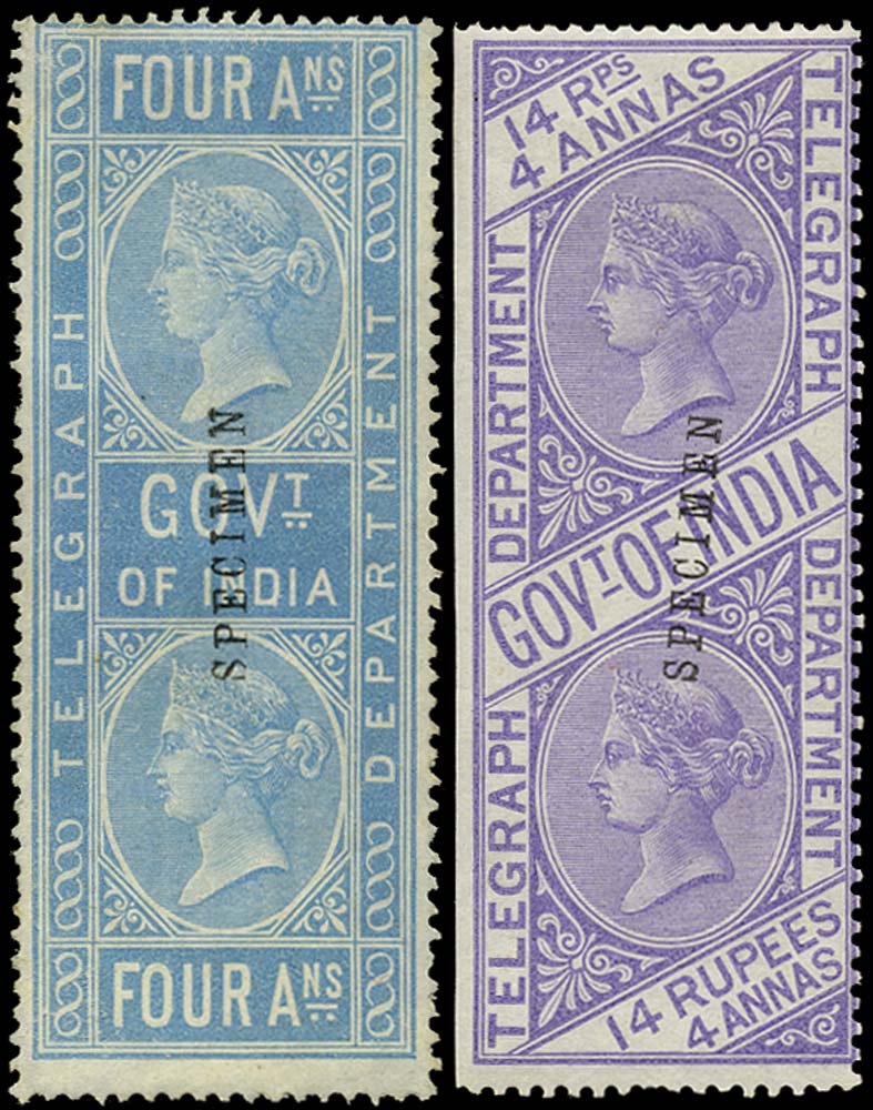 INDIA 1869  SGT6, T15 Telegraph