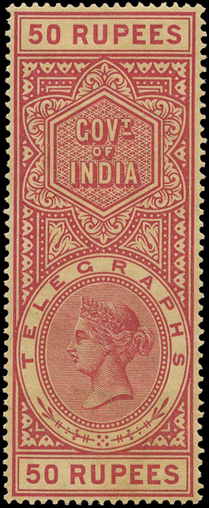 INDIA 1890  SGT51 Telegraph