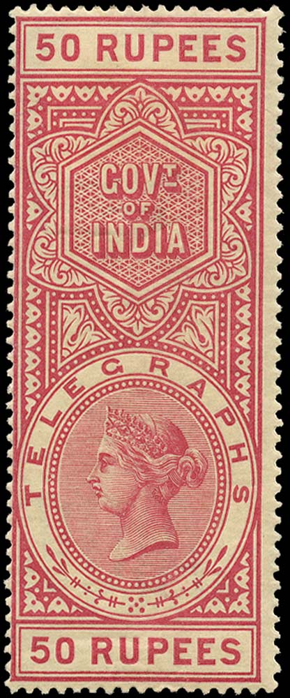 INDIA 1890  SGT51 Telegraph