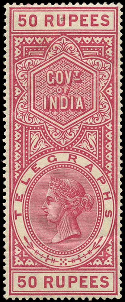 INDIA 1890  SGT51 Telegraph
