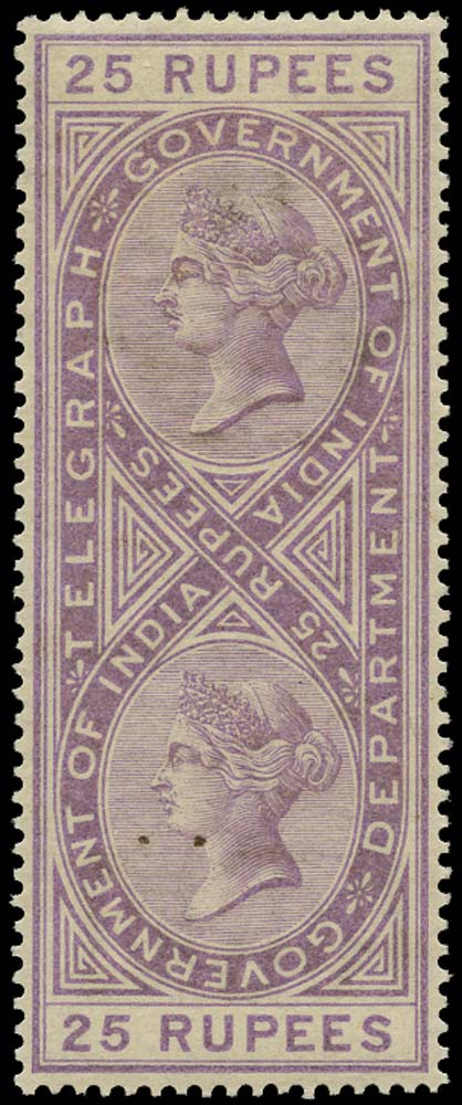 INDIA 1882  SGT40 Telegraph