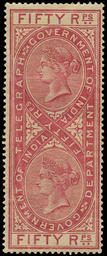 INDIA 1882  SGT41 Telegraph