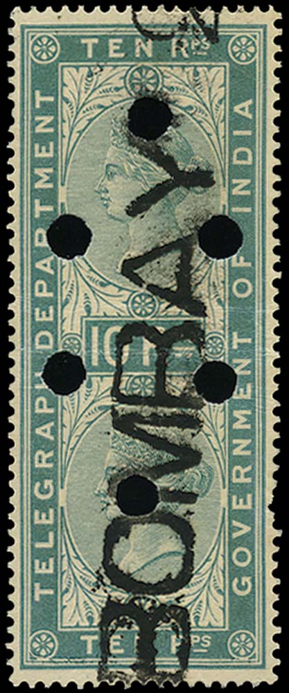 INDIA 1882  SGT39 Telegraph