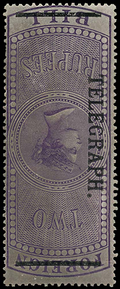 INDIA 1900  SGT53w var Telegraph