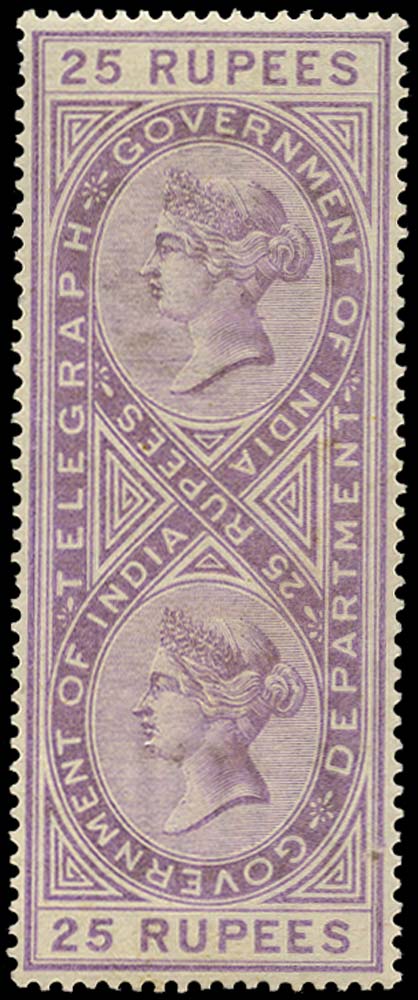 INDIA 1882  SGT40 Telegraph