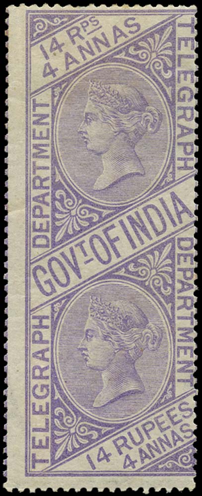 INDIA 1869  SGT15 Telegraph