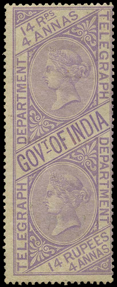INDIA 1869  SGT15 Telegraph