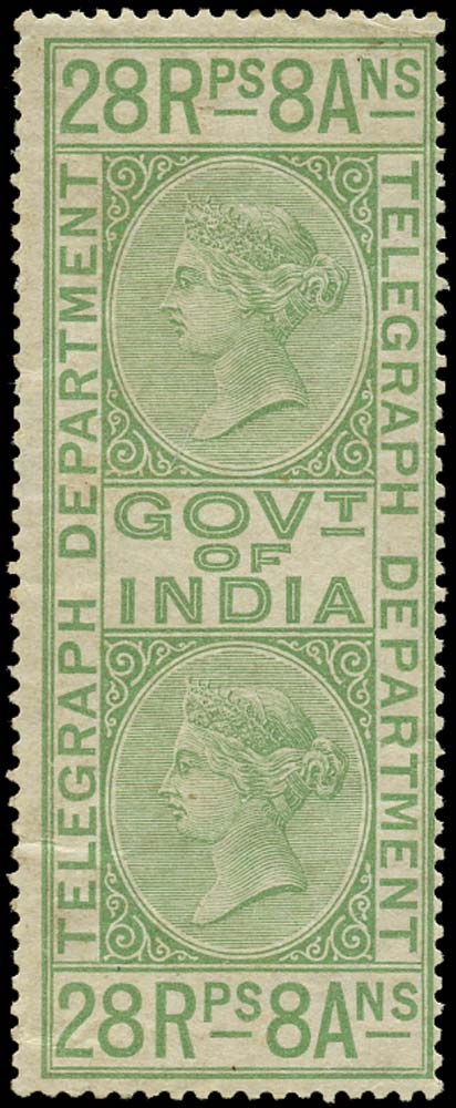 INDIA 1869  SGT18 Telegraph