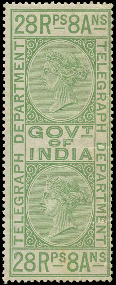 INDIA 1869  SGT18 Telegraph