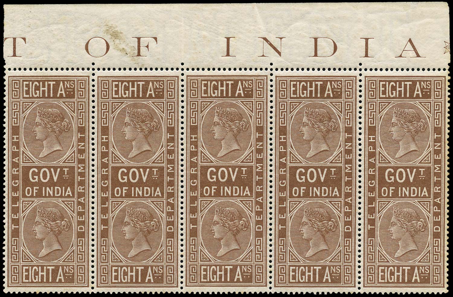 INDIA 1869  SGT7 Telegraph