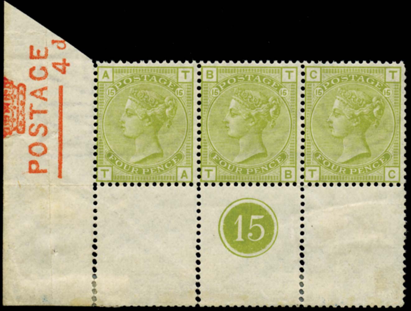 GB 1877  SG153 Pl.15 Mint