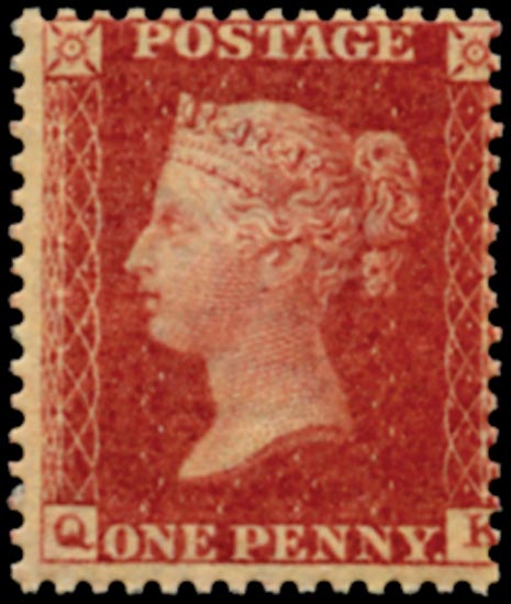 GB 1862  SG40var Pl.R16 Mint - Unmounted o.g.