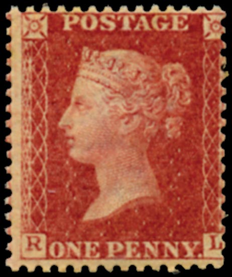 GB 1862  SG40var Pl.R16 Mint - Unmounted o.g.