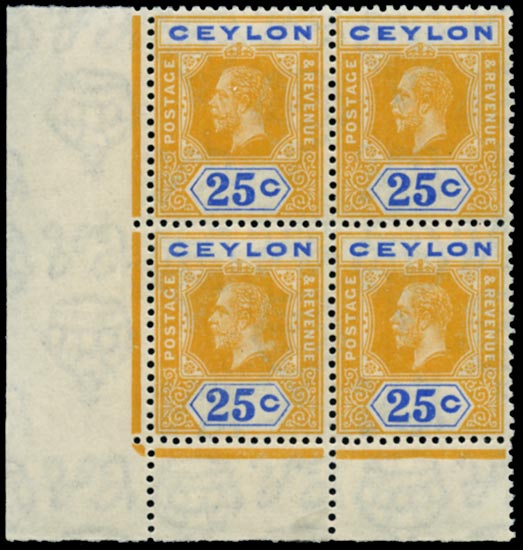 CEYLON 1921  SG351aw Mint 25c orange-yellow and blue Script wmk inverted