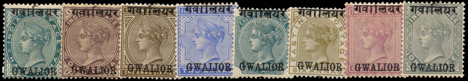 I.C.S. GWALIOR 1885  SG4b/11b Mint