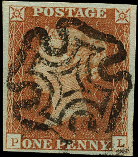 GB 1841  SG8 Pl.26 Used
