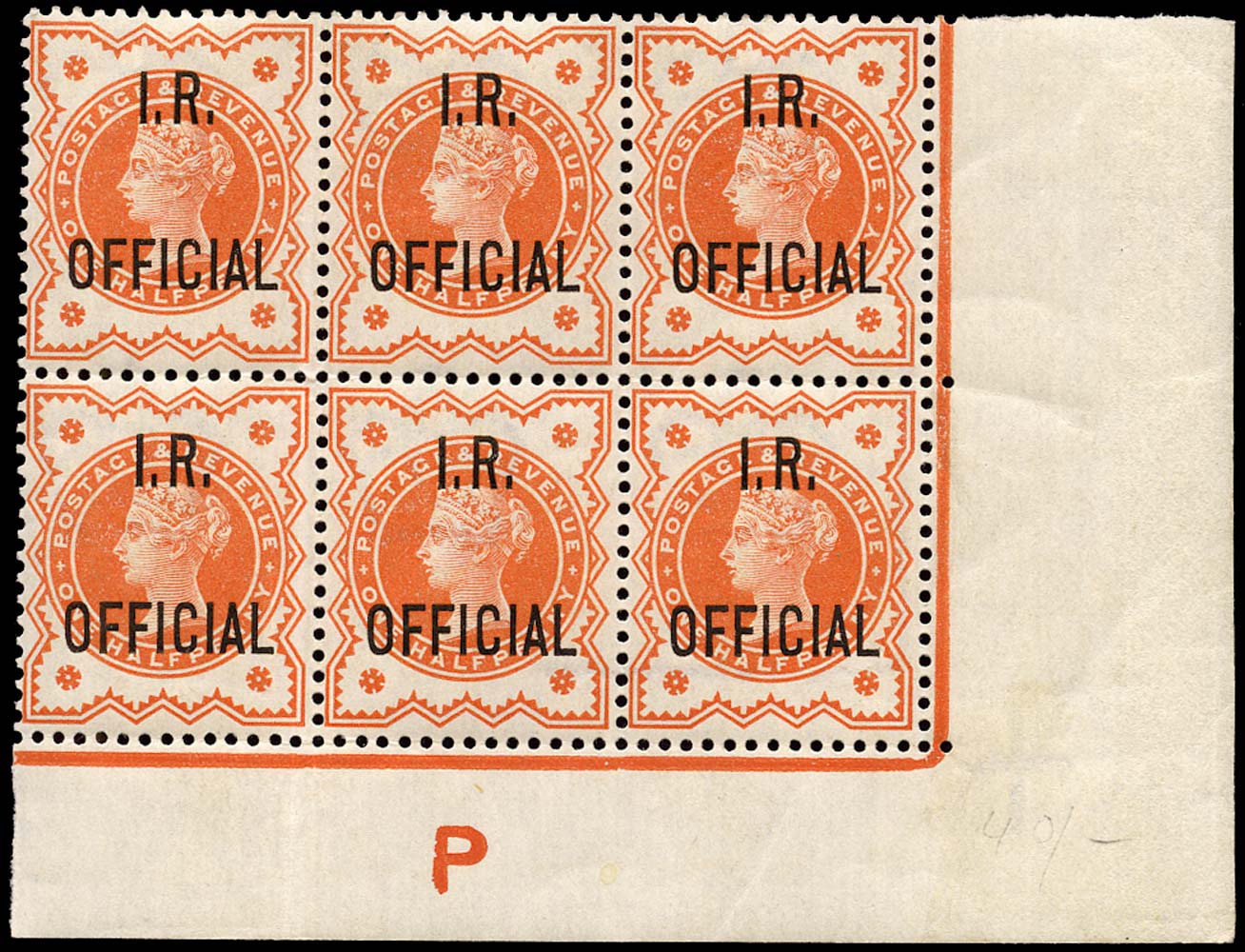 GB 1888  SGO13 Official "P" Control strip