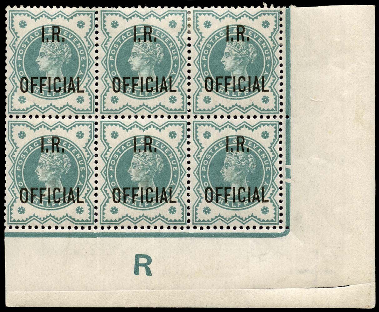 GB 1901  SGO17 Official "R" Control block
