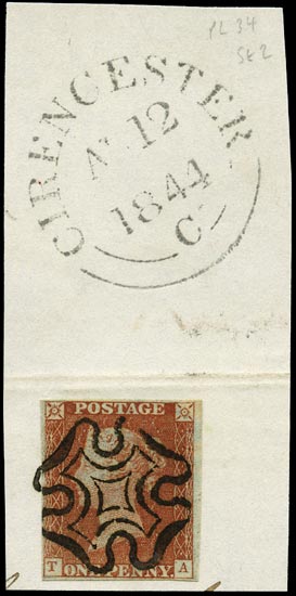 GB 1841  SG8 Pl.34 Used