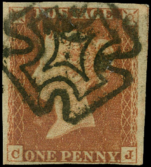 GB 1841  SG8 Pl.19 Used