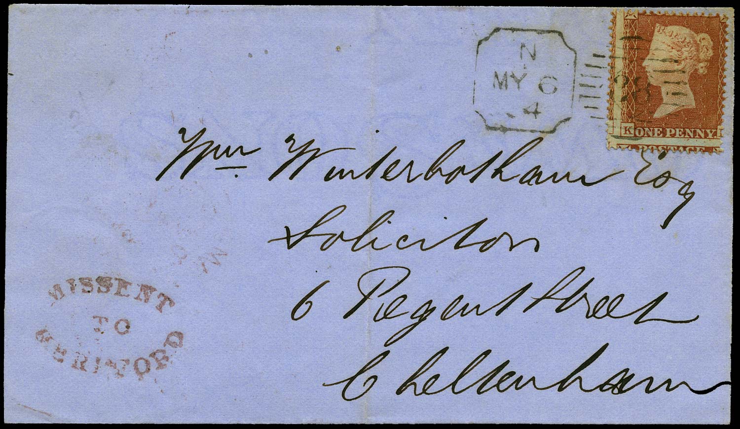 GB 1854  SG17 Cover - Missent to Hertford