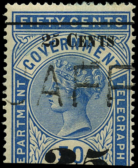 CEYLON 1882  SGT38 Telegraph