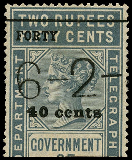 CEYLON 1882  SGT59 Telegraph