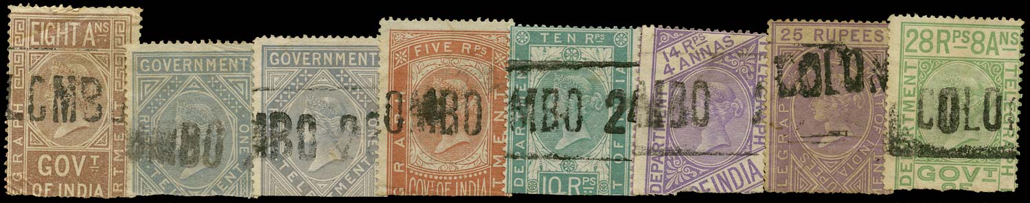 CEYLON 1869  SGZT3/5, 8/9, 11/12, 14 Telegraph